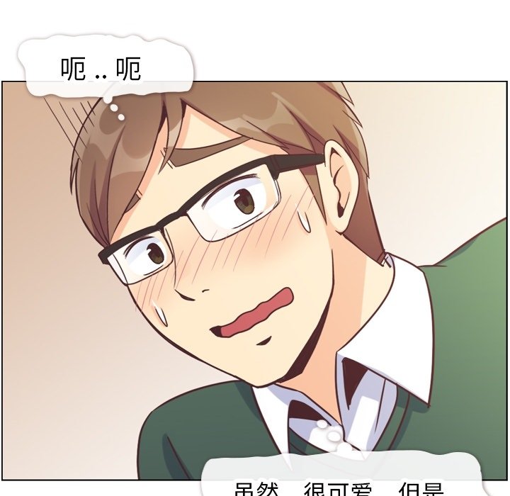 第82話 - 第93张