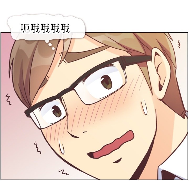 第82話 - 第96张