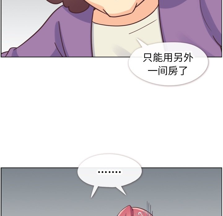 第83話 - 第102张