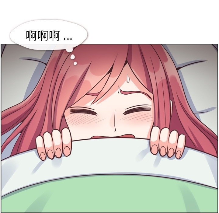 第83話 - 第105张