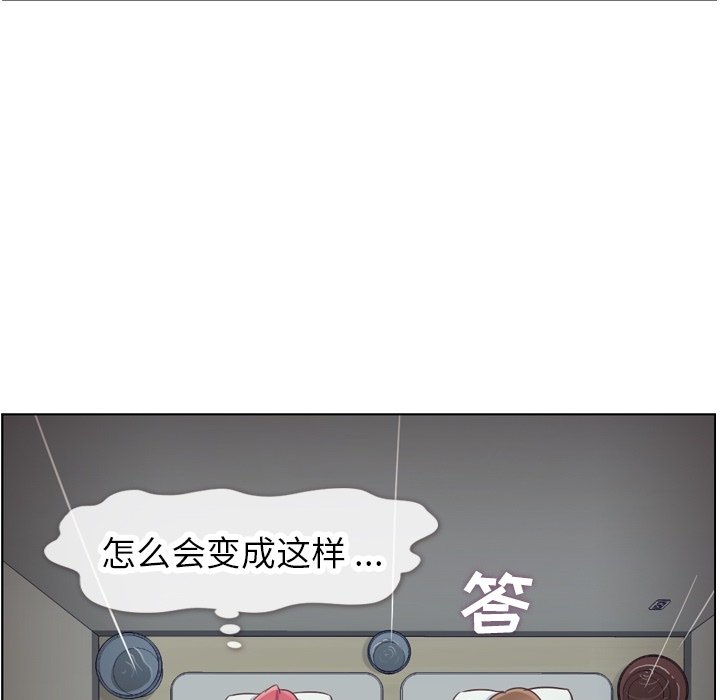 第83話 - 第106张