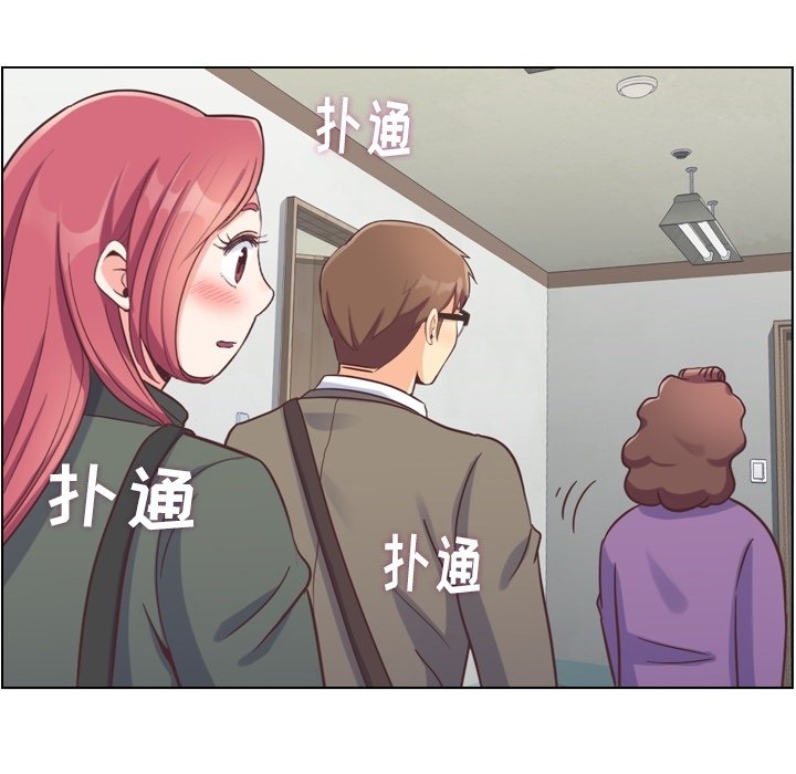 第83話 - 第28张