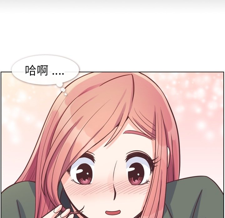 第83話 - 第36张