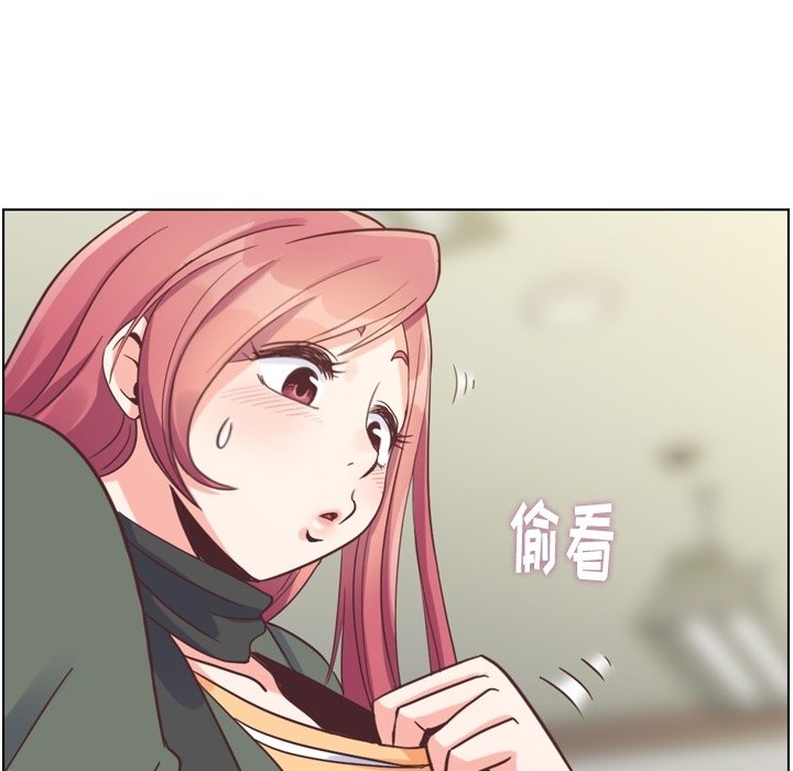 第83話 - 第39张