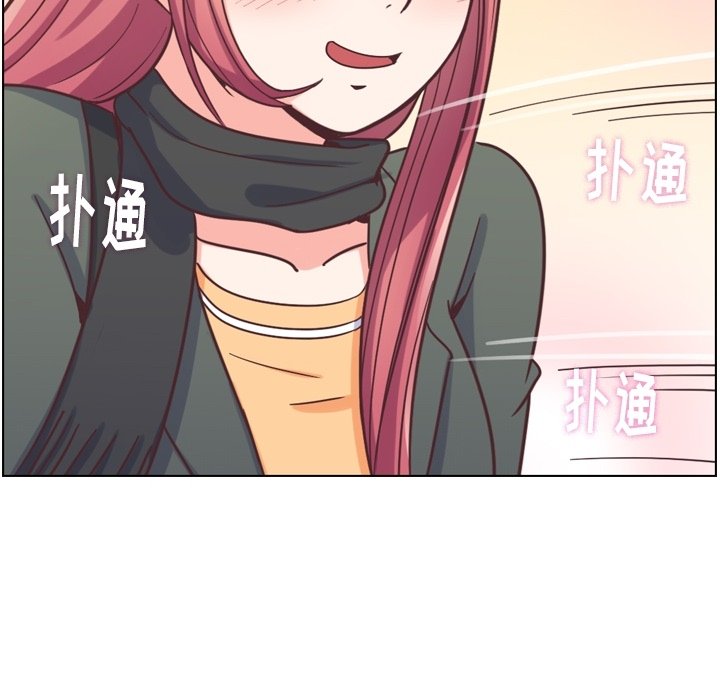第83話 - 第44张