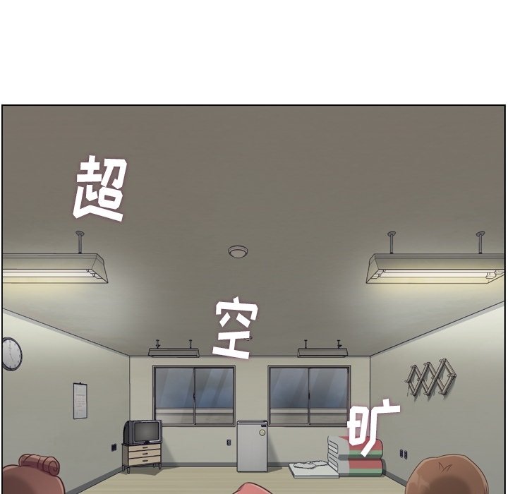 第83話 - 第45张
