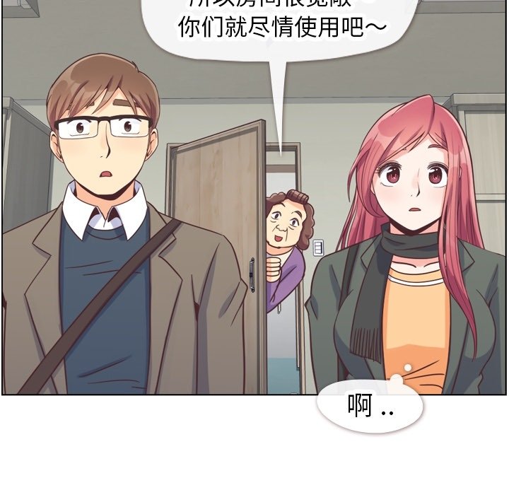 第83話 - 第47张