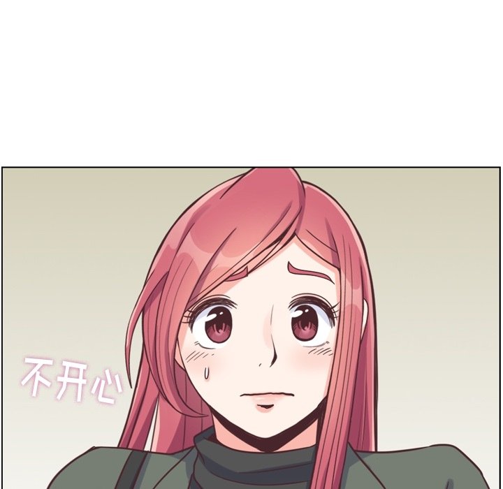 第83話 - 第48张