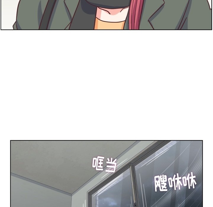 第83話 - 第49张