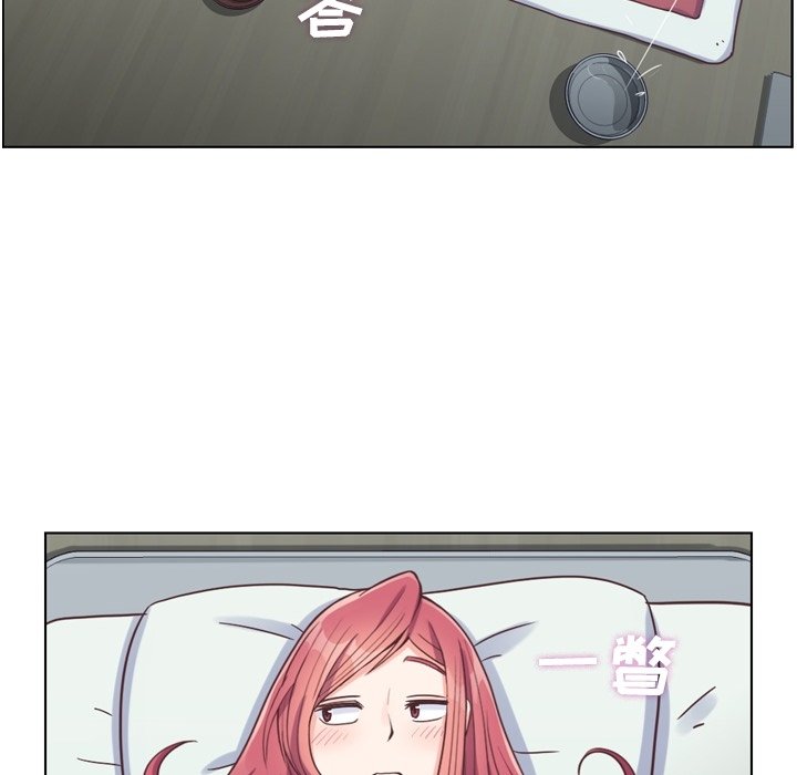 第83話 - 第54张