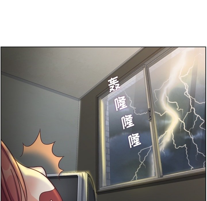 第83話 - 第75张
