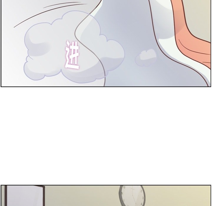 第83話 - 第79张