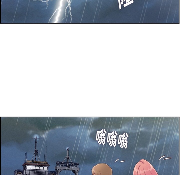 第83話 - 第8张