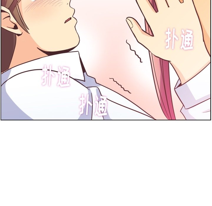 第83話 - 第90张