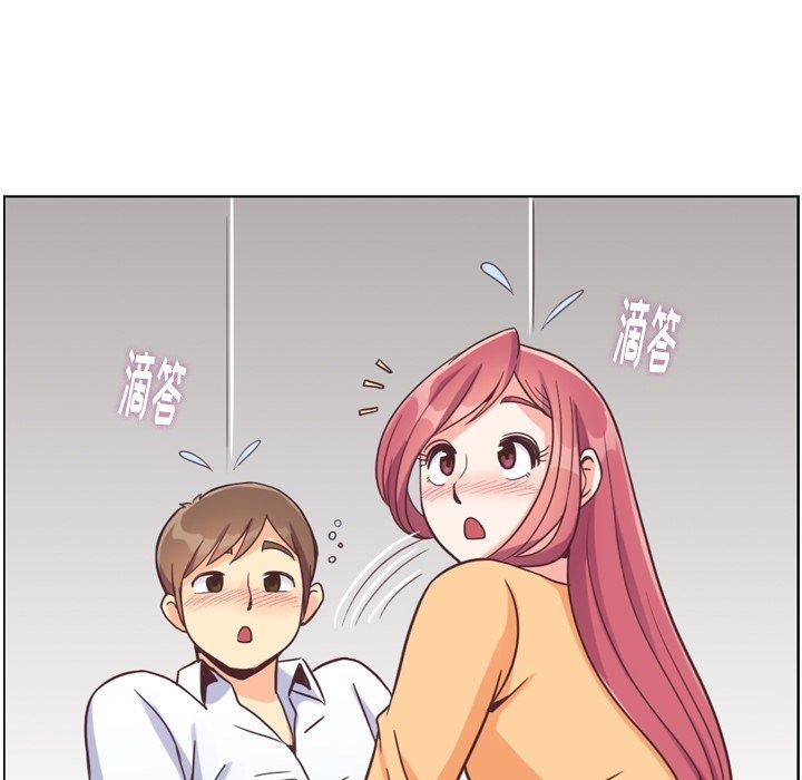 第83話 - 第96张