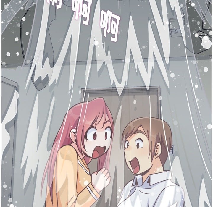 第83話 - 第98张
