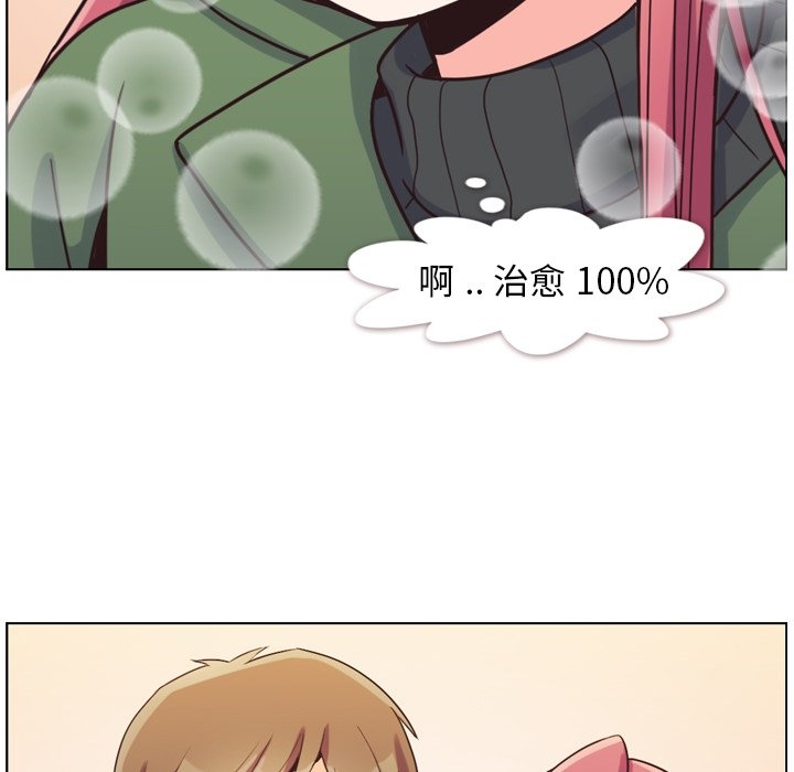 第84話 - 第106张