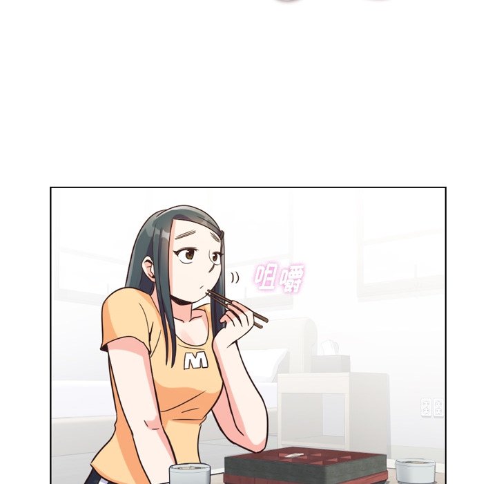 第84話 - 第111张