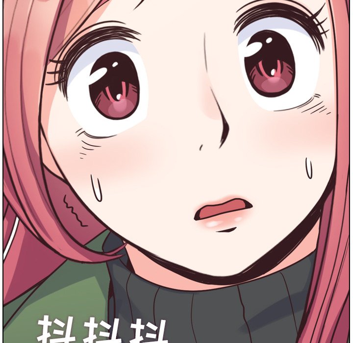 第84話 - 第23张