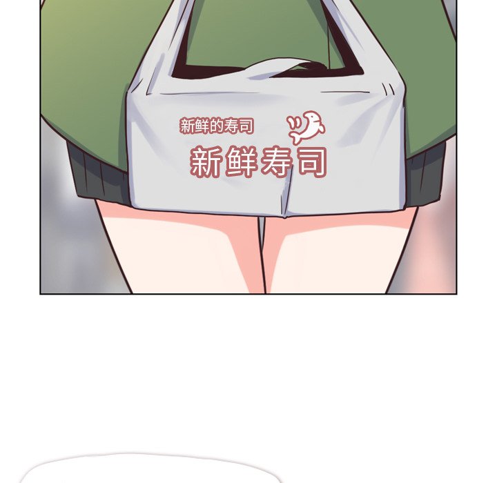 第84話 - 第6张