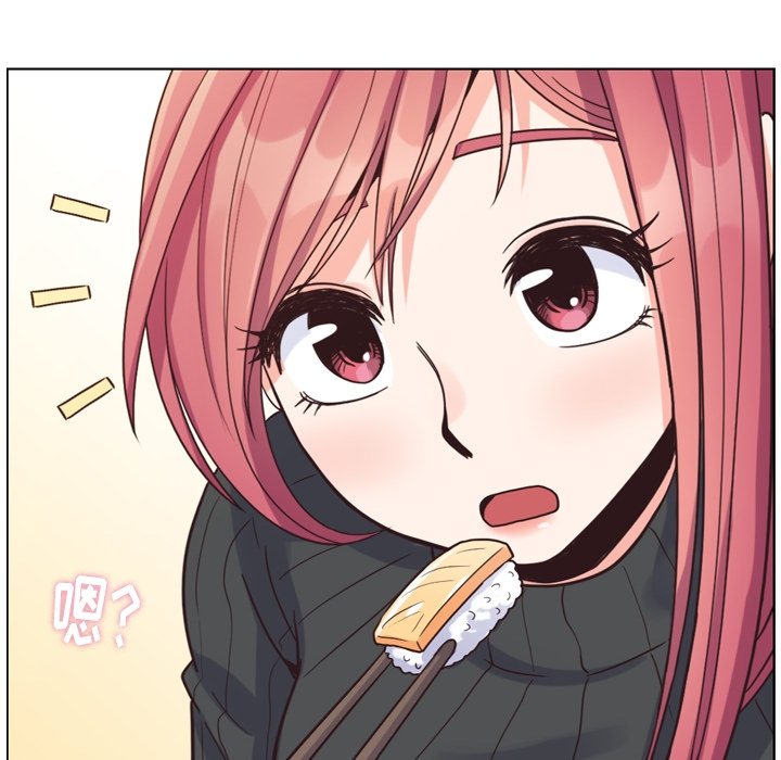 第84話 - 第71张