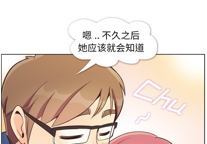 第85話 - 第0张