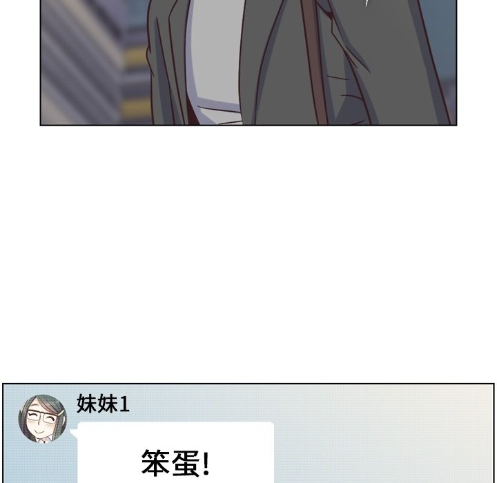 第85話 - 第113张