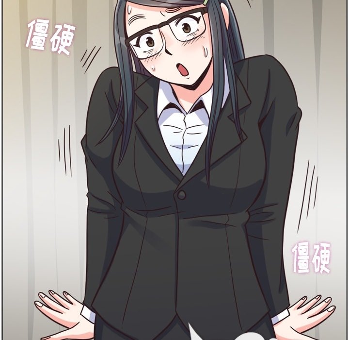 第85話 - 第32张