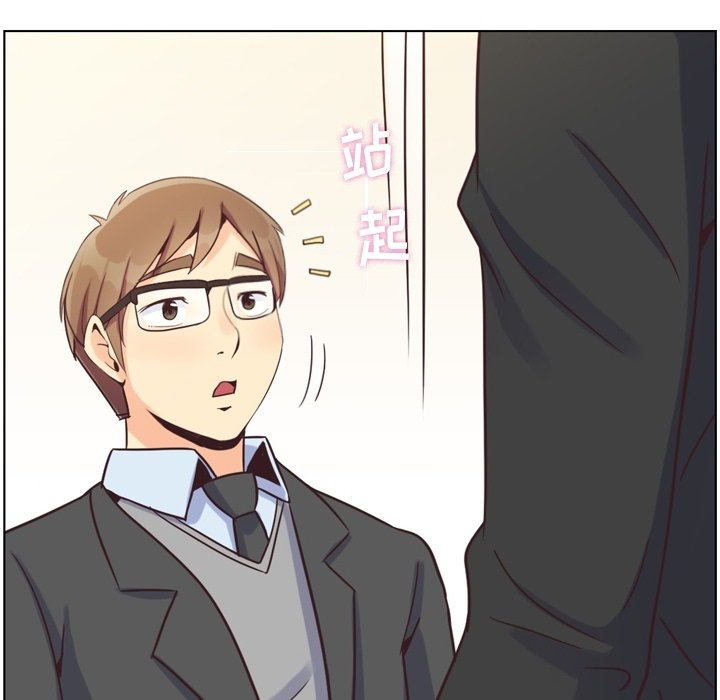 第85話 - 第60张