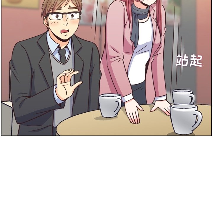 第85話 - 第64张
