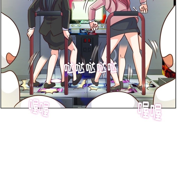 第85話 - 第86张
