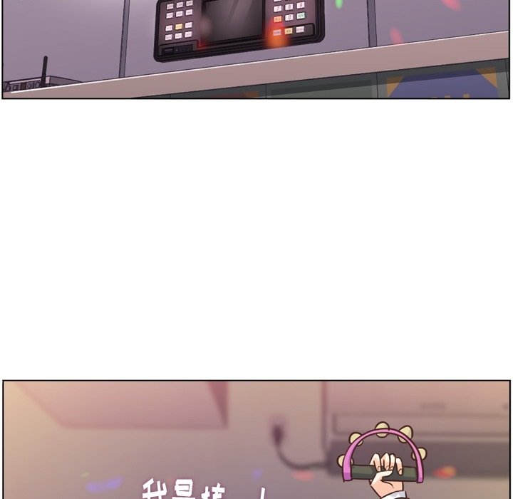第85話 - 第88张
