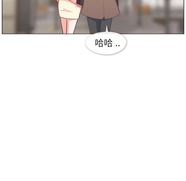 第86話 - 第106张
