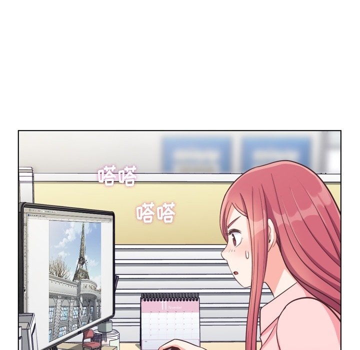 第86話 - 第14张