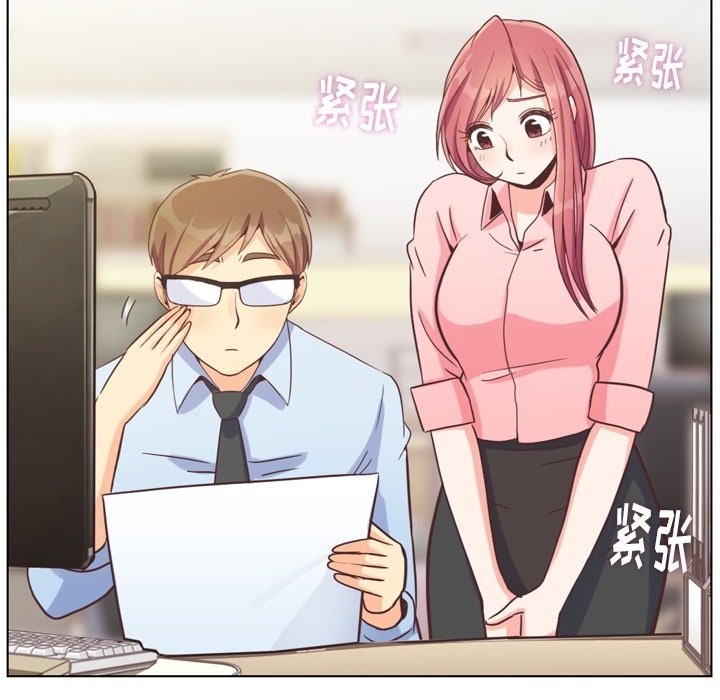 第86話 - 第25张