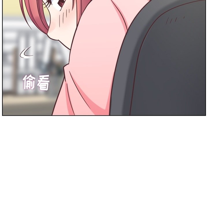 第86話 - 第44张