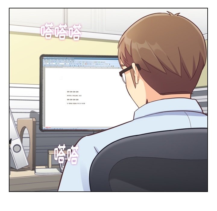 第86話 - 第45张