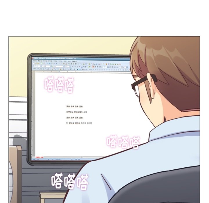 第86話 - 第46张