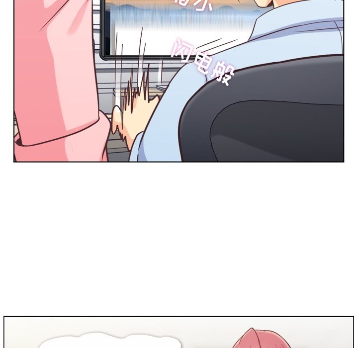 第86話 - 第51张