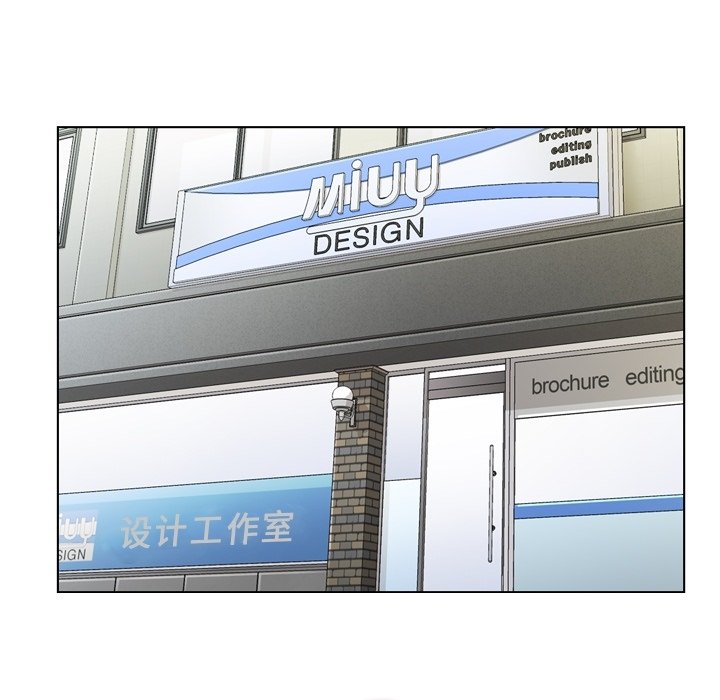 第86話 - 第74张