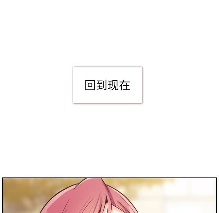 第86話 - 第99张