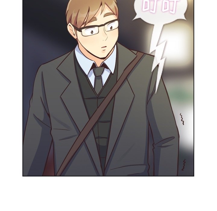 第87話 - 第32张