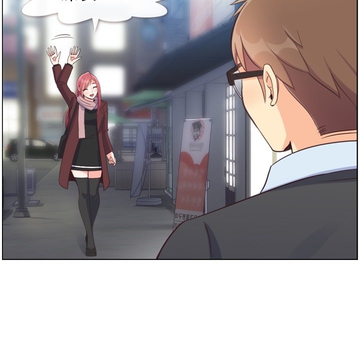 第87話 - 第66张