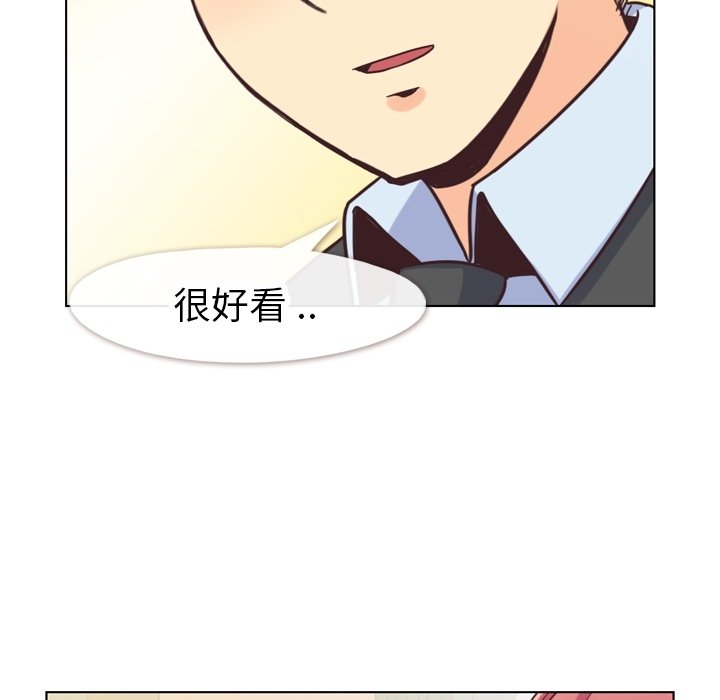 第87話 - 第95张