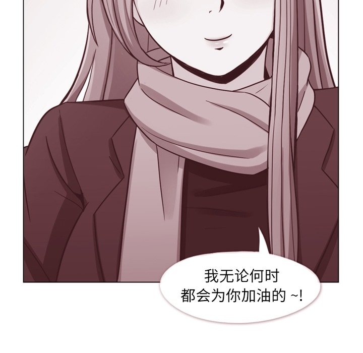 第88話 - 第103张