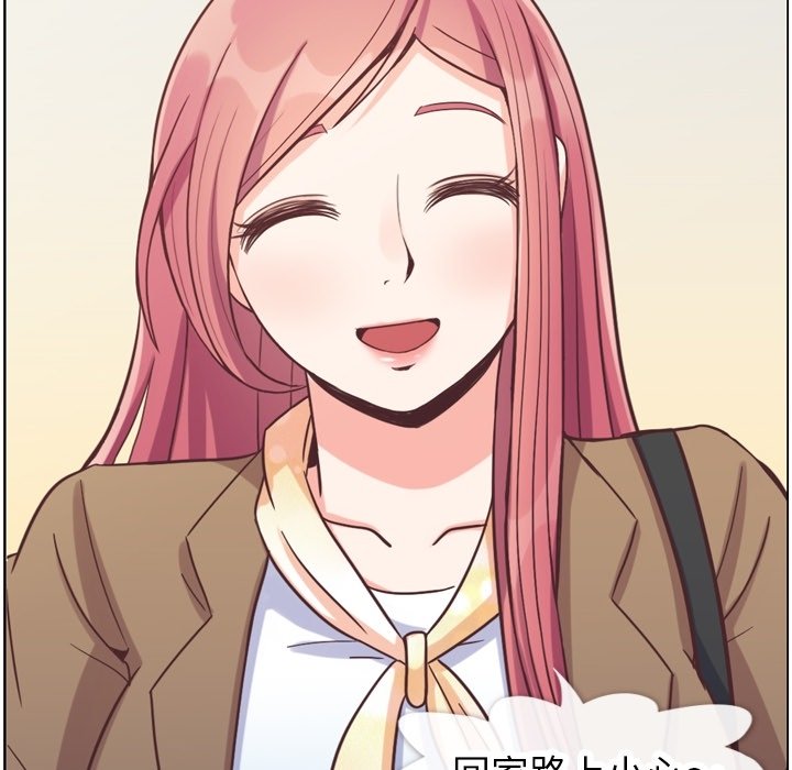 第88話 - 第106张