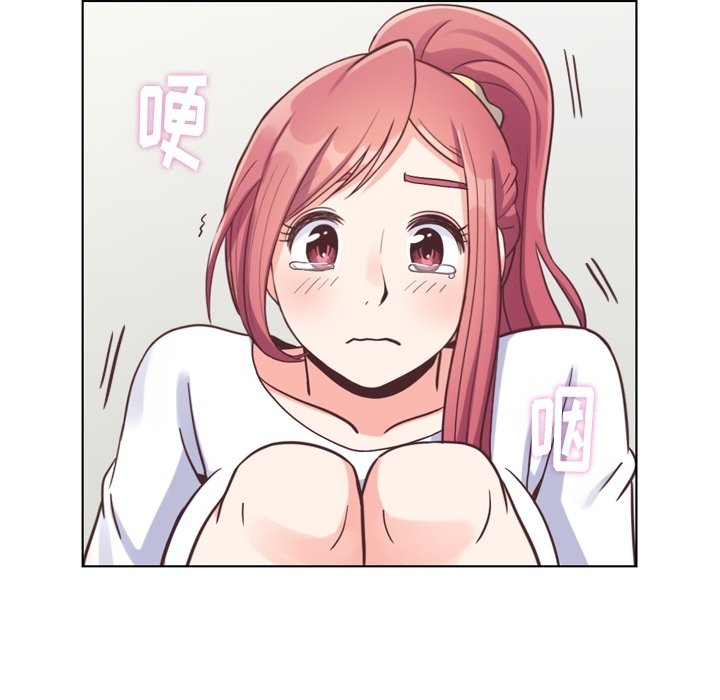 第88話 - 第28张