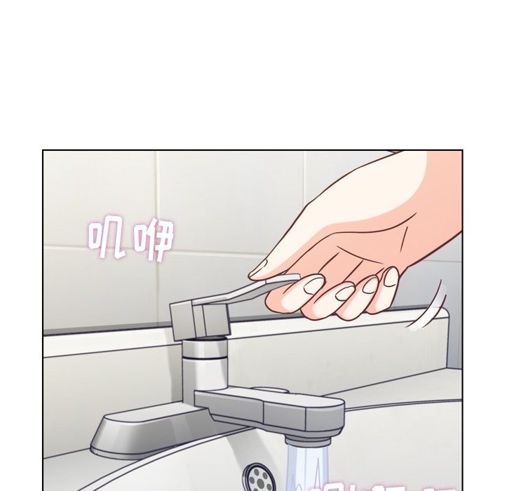 第88話 - 第35张