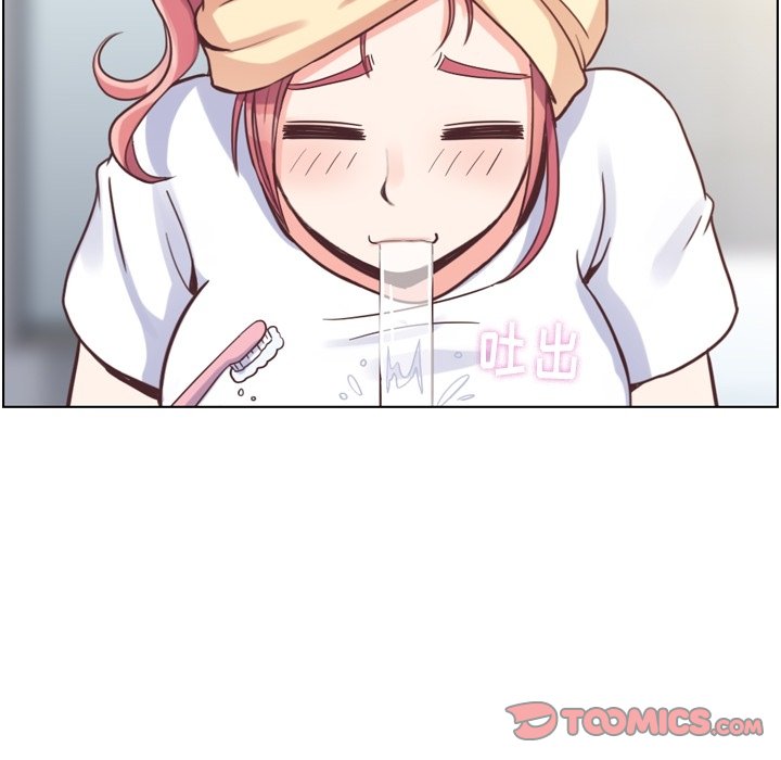 第88話 - 第41张