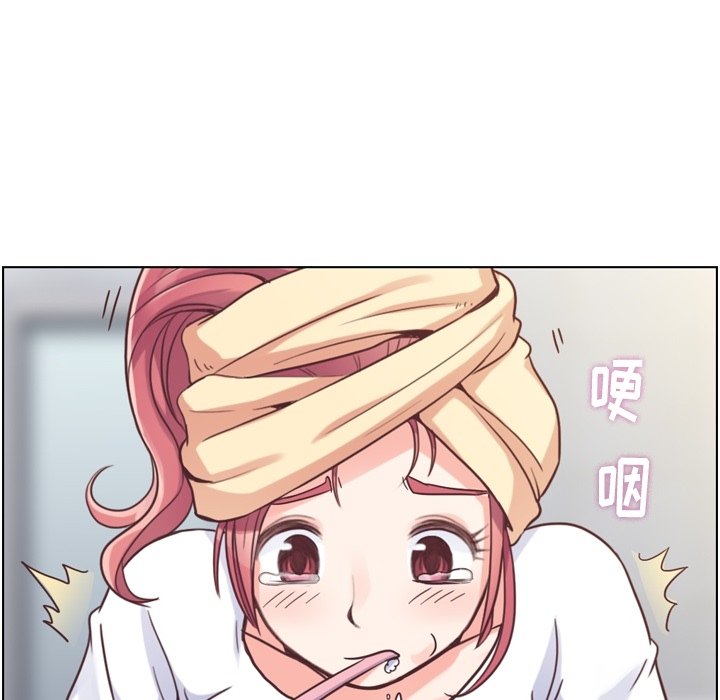 第88話 - 第43张